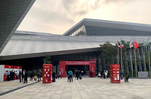 2021 International Plastic Industry Expo in China